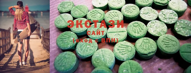 Ecstasy VHQ  MEGA зеркало  Лебедянь 